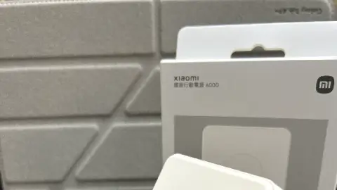小米無線行動電源6000值得買嗎?開箱告訴你答案!